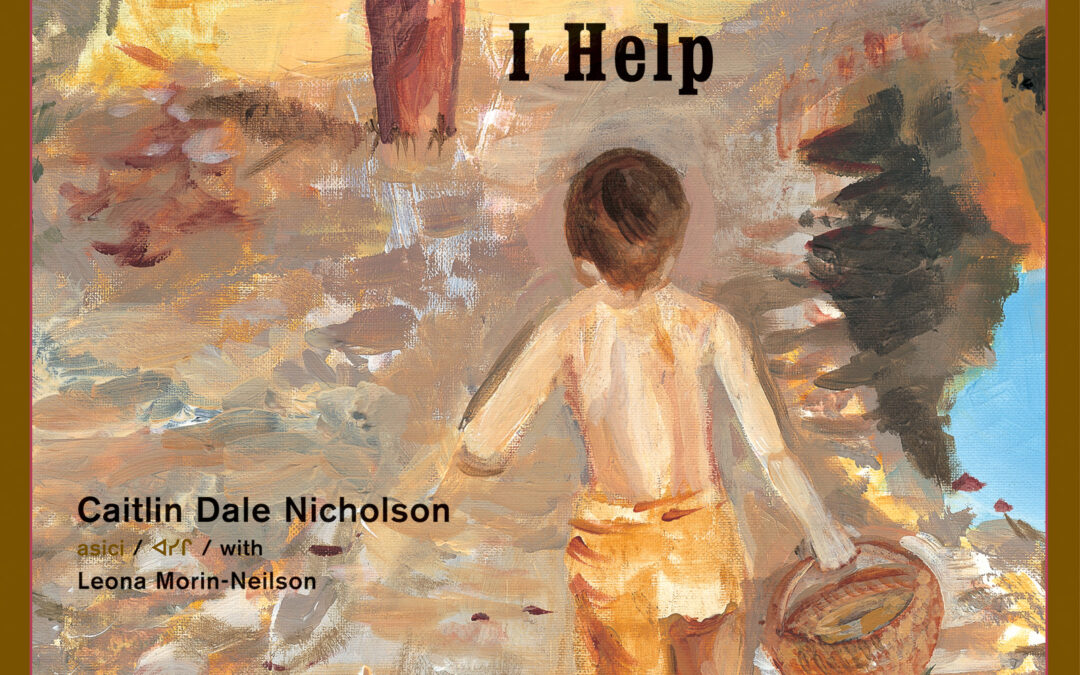 niwicihaw / I Help