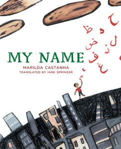 Cover of My Name